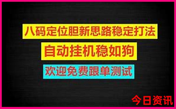 水东有什么好玩的旅游景点