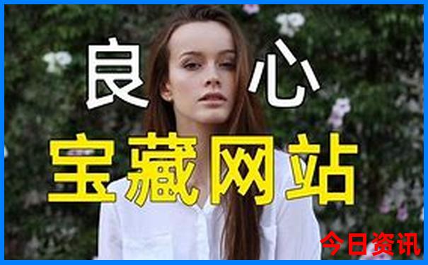 长春旅游团报名三日游